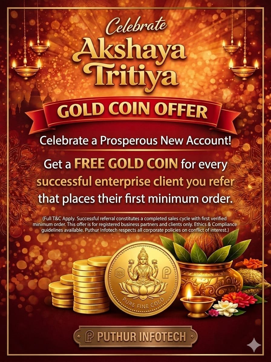 Akshaya Tritiya gold coin offer